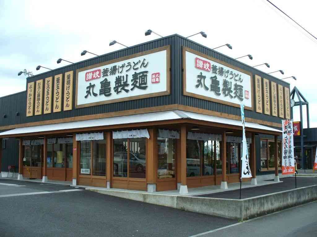 友達2人とランチする予定だったのに、なぜか1人の子どもがぐずったらしく幼稚園を休んだので、一緒にランチ行っていい？と聞かれ、許可したらランチが丸亀製麺になって最悪だった