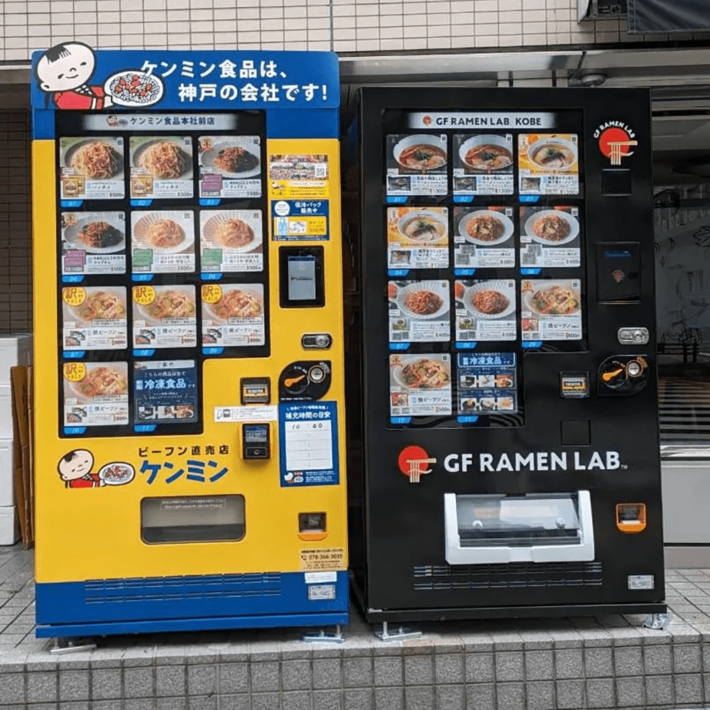ケンミン食品を語ろう