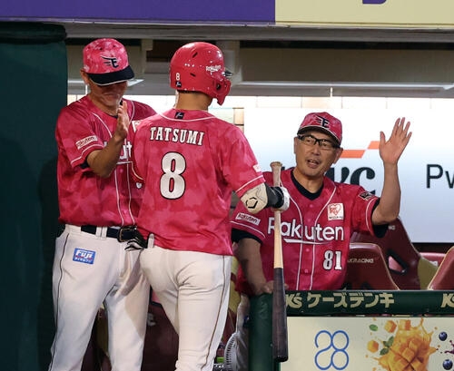 【楽天】吉井監督「先発でもリリーフでも活躍したいいピッチャー」引退のロッテ唐川侑己を労う - プロ野球 : 日刊スポーツ