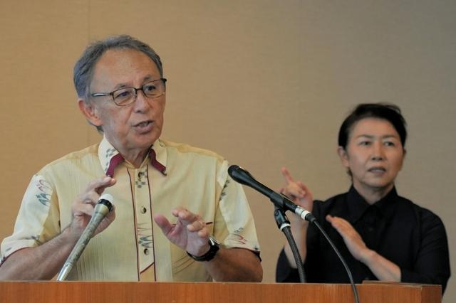 玉城デニー知事、最後の定例会見　新知事に「沖縄の心」の尊重求める（朝日新聞） - Yahoo!ニュース