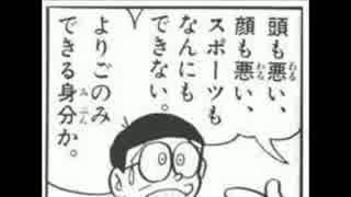ハローワークでされた対応