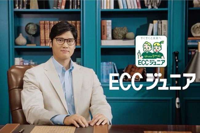 芸能人に数千万円を払ってCMを放送するなら私たち社員の給料を上げてほしいです。