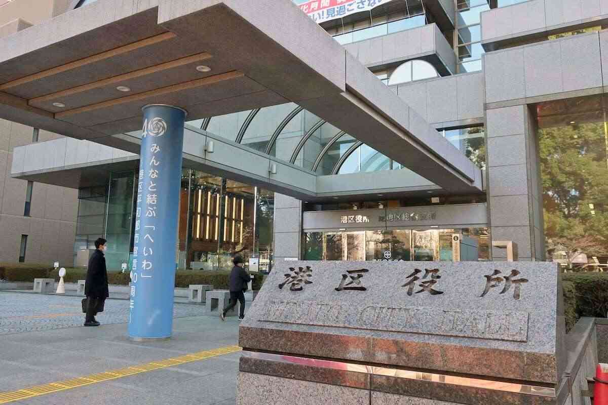 東京・港区が健康、法律相談窓口設置　麻布十番の食中毒で店舗や体調不良者を引き続き調査（産経新聞） - Yahoo!ニュース