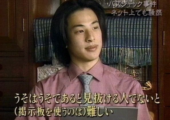 AIの捏造動画、騙される人が悪いの?