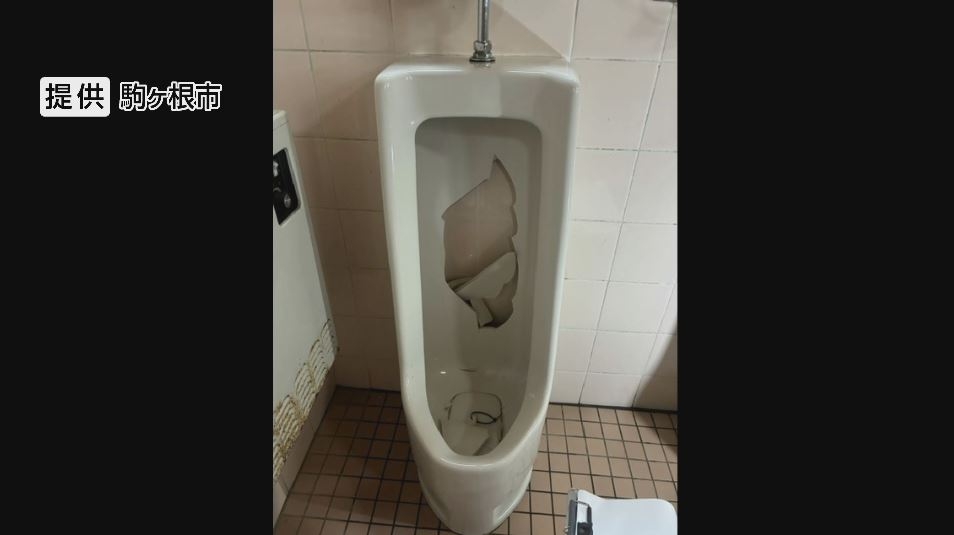便器が真っ二つ…公衆トイレで10基以上壊される 洗面台も割られ、床に破片が散乱 5か所で被害相次ぐ 市が警察に被害届を提出「断じて許されない」 長野・駒ケ根市