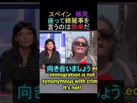 座って綺麗事を言うのは簡単だ
