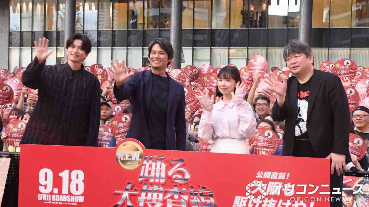 織田裕二、「踊る」新作ひっさげ大阪登場！「何で14年もやらなかった？今から取り返したい」