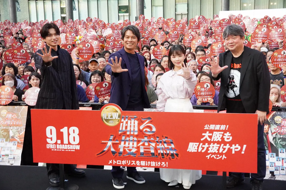 【記事全文】織田裕二、「踊る」新作ひっさげ大阪登場！「何で14年もやらなかった？今から取り返したい」 - スポニチ Sponichi Annex 芸能