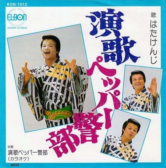 昭和のインパクトがあるレコードジャケットを皆で探そうのトピ Part3