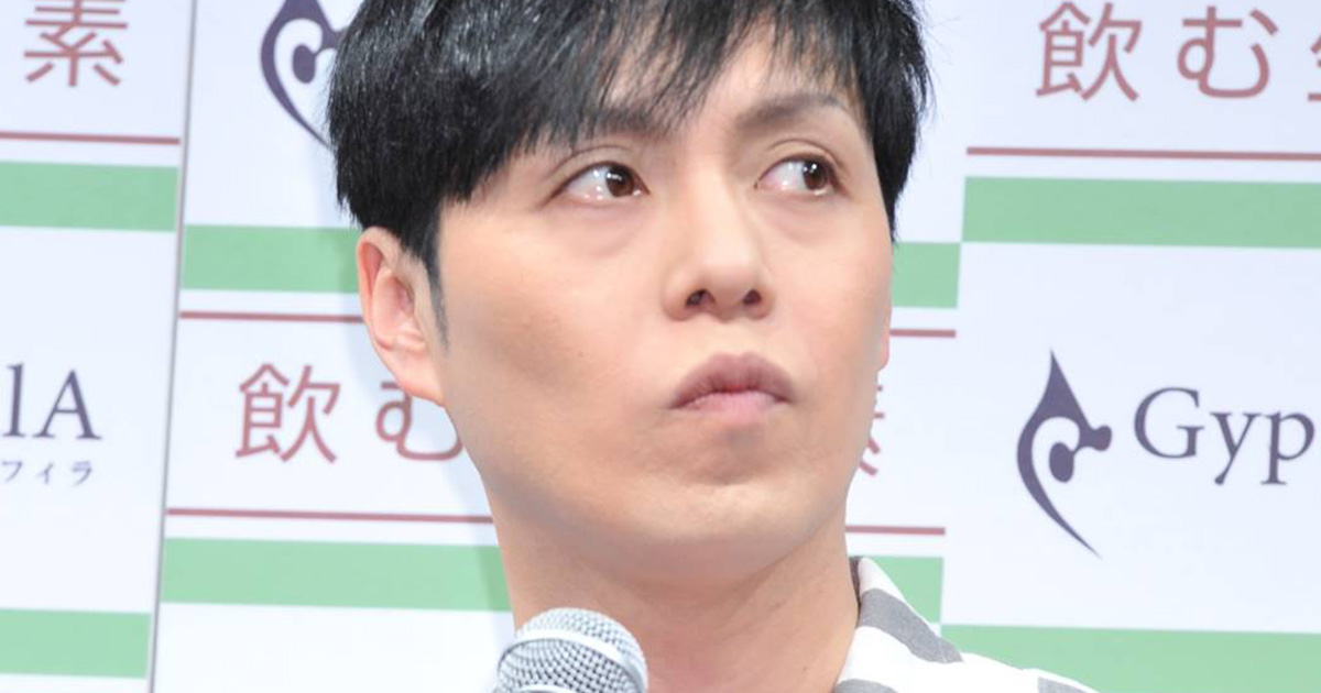 《税金滞納で自宅差押えも…》消えた人気ミュージシャン（54） “中性的”な近影に驚きの声…モデルと離婚→グラドルと離婚→同居の謎過ぎる現在地 | 女性自身