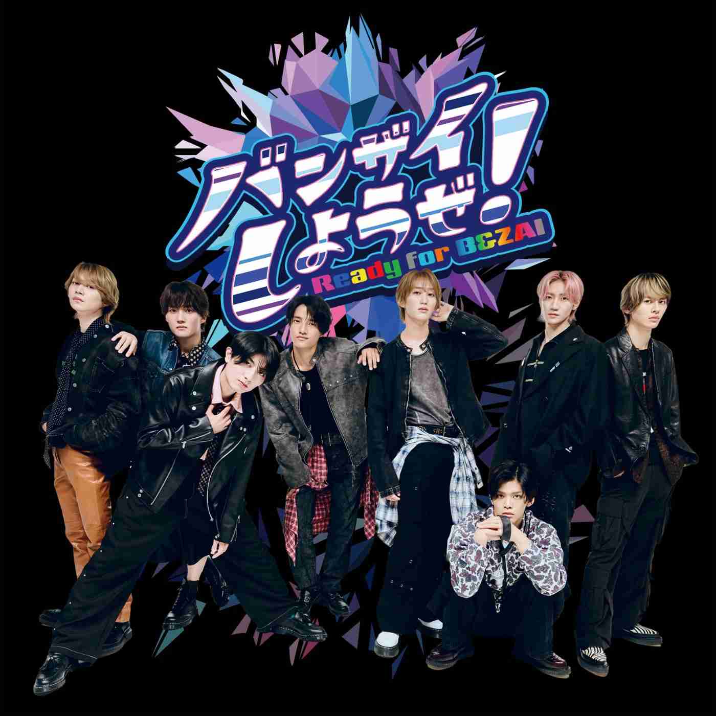 バンザイしようぜ！～Ready for B&ZAI～｜JFN Pods