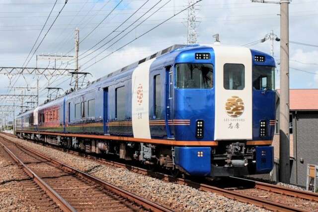 「レ・サヴール 志摩」登場 鉄道/電車画像掲示板 明和水産