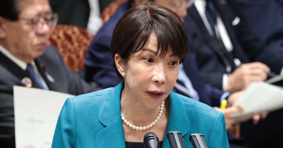 「出す意味がわからない」映像のプロも苦笑…高市首相NY到着時の“エアお手振り”写真に猛ツッコミ…広報予算72億円要求も厳しい視線 | 女性自身