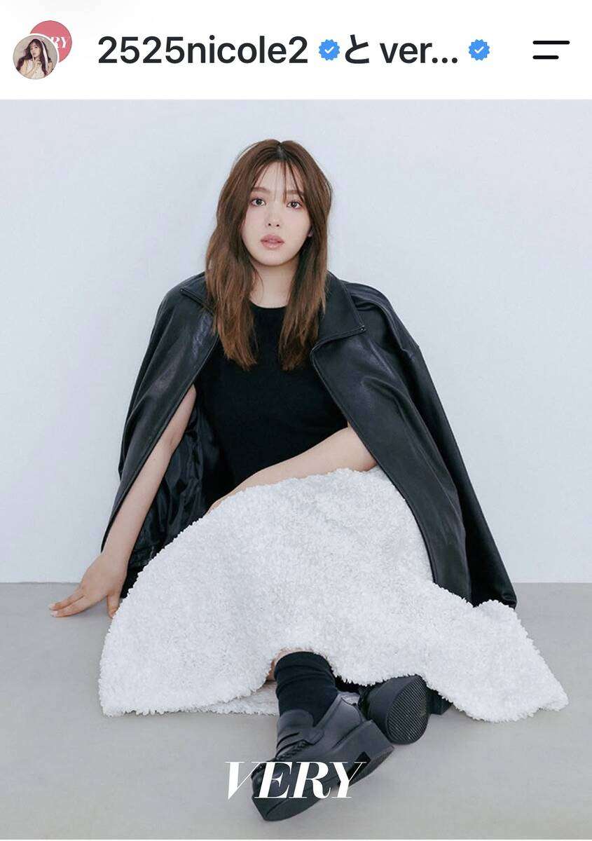 第1子出産の藤田ニコル、ファッション誌「VERY」専属モデルに「母になった今の自分だからこそ届けられるリアルを…」