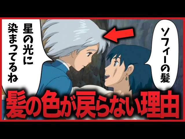 あなたはいつから?【白髪】