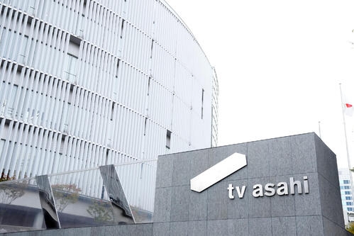 テレ朝アナの「キャンセル界隈」行動に「だめだよそういうことをしていたら…」先輩が苦言 - 芸能 : 日刊スポーツ