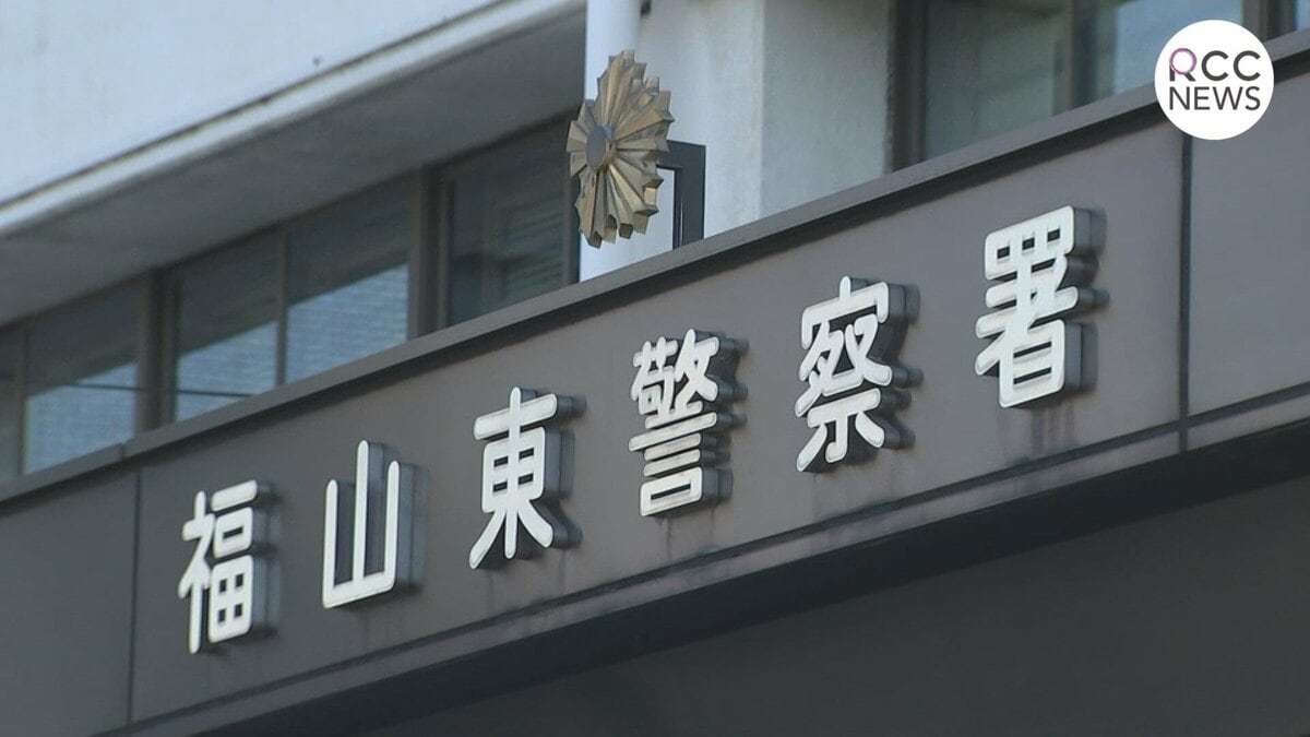 【速報】「うるさく泣くので」生後2ヶ月の赤ちゃん殺害した疑い 18歳の男を逮捕　頭にビニール袋かぶせ呼吸不全にさせたか　殺意は否認　広島 | TBS NEWS DIG (1ページ)