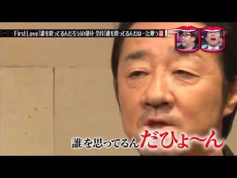 だはー説　だ○⚪︎ー○