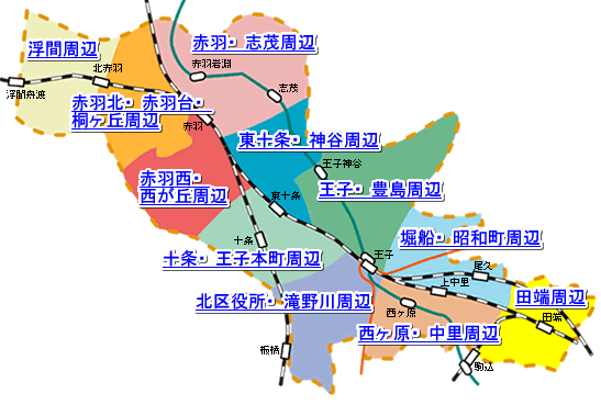 東京23区民の人、行ったことない区はありますか?