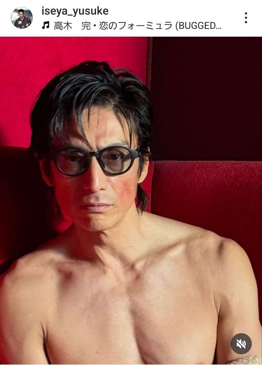 伊勢谷友介の今…激変した48歳の姿「うわ」「開いた口が塞がらない」「すごい」昨年の映画で復帰