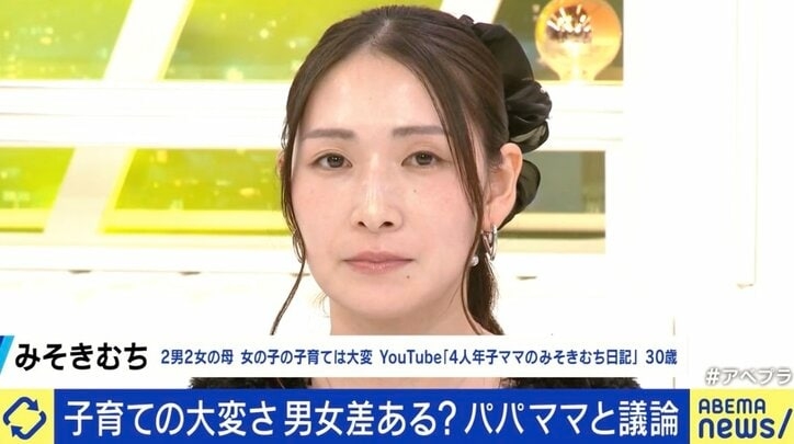 田村淳「女の子の育児が楽なんてことはない」が話題 男子・女子どっちが大変? 「ゴルフクラブで大暴れ」「常に気が抜けない」議論が白熱