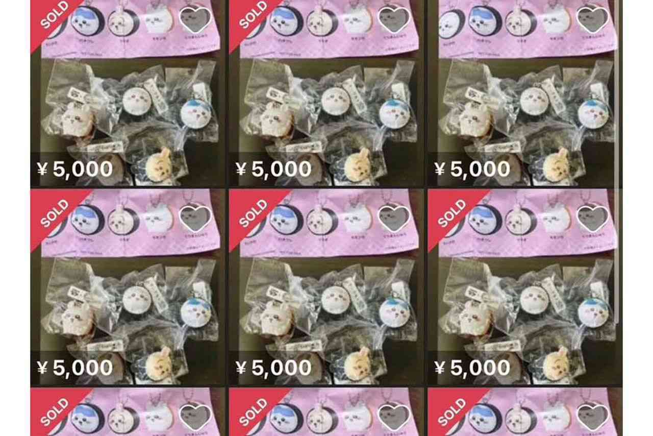 くら寿司ちいかわ不正転売に声明発表も“後手対応”の『メルカリ』に怒り「通報放置されたまま」「大嘘つき」