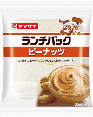 🍞パンが好きな人🥖