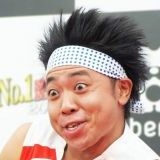 自分の中で工藤静香みたく↑→↑→するのが流行ってた時期があって、会社の上司に嫌み... | ガールズちゃんねる - Girls Channel -
