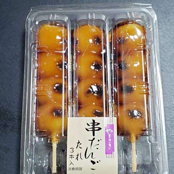 みたらし団子って、店によって当たり外れが激しすぎない?