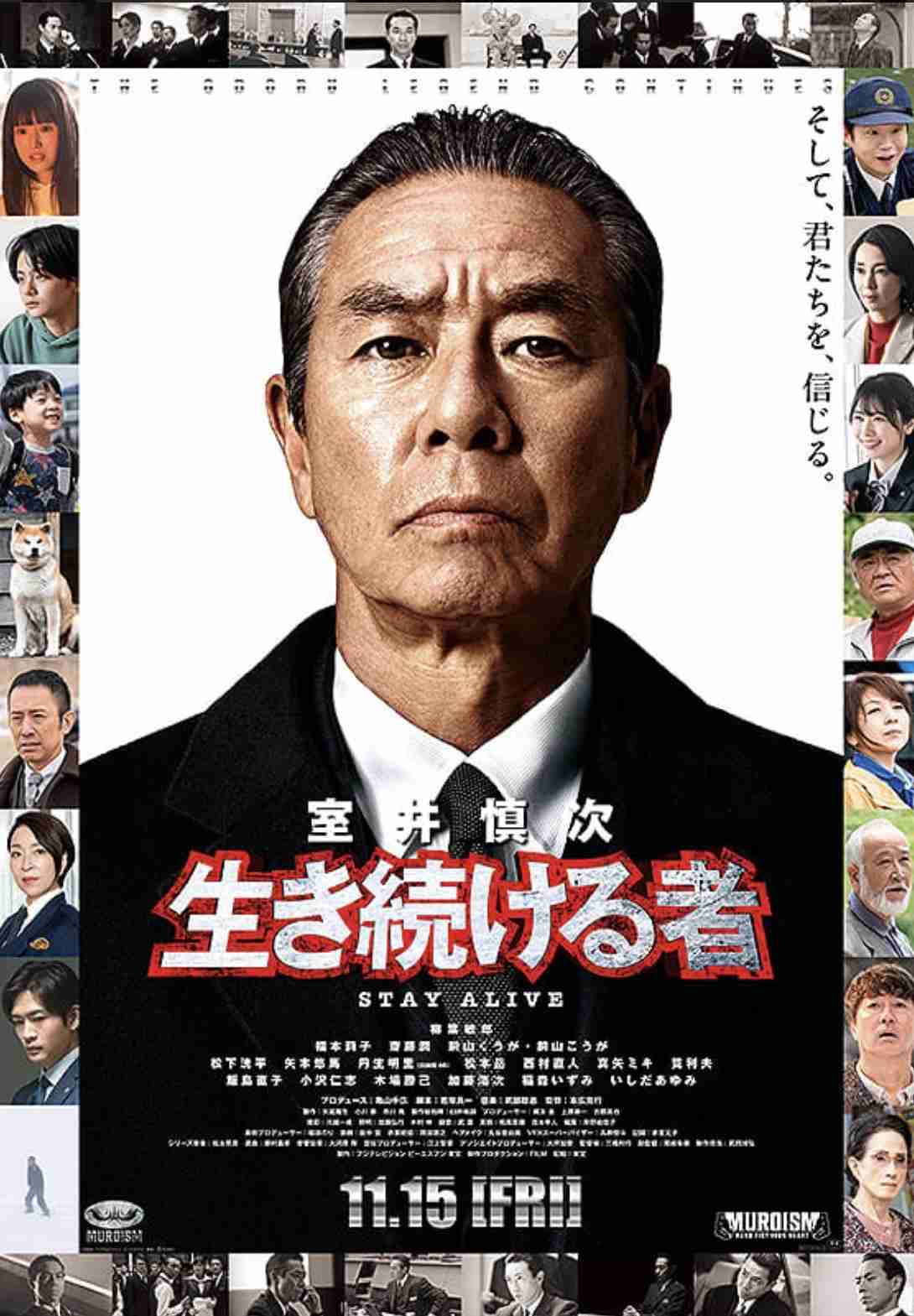 【ネタバレ注意】納得出来ない映画・ドラマのラスト