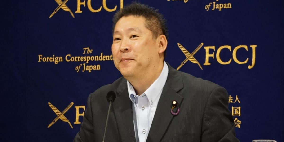 立花孝志氏は「不起訴不当」検察審査会が議決も…起訴の確率は18％？　データから分析 - 弁護士ドットコム