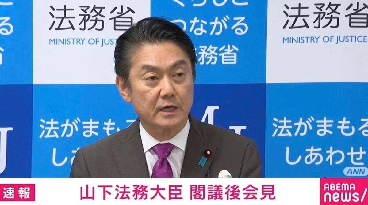 「議論をする場ではございません。大臣が答えている最中に横から口を挟むといったことは差し控えていただきたい」司会者が記者に“注意”…ヤジ飛び会見が緊迫 | 政治 | ABEMA TIMES | アベマタイムズ