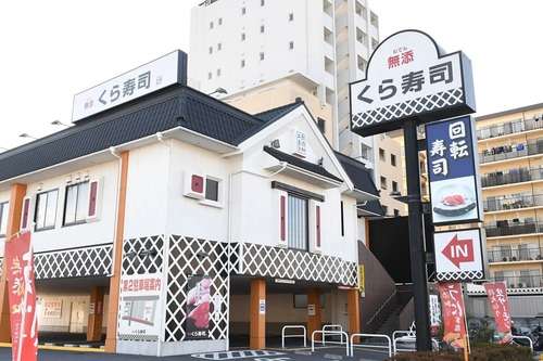くら寿司のちいかわ横領１０％割引キャンペーン　客からの申告制だった:ハムスター速報