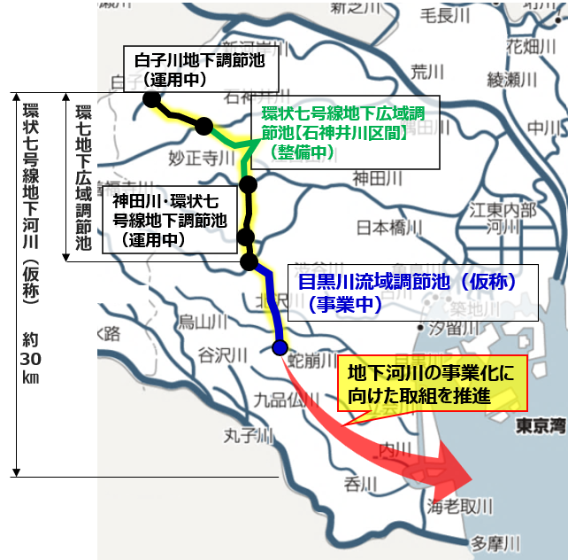 名古屋で1時間104ミリの雨、東海豪雨時上回る 地下街にも水