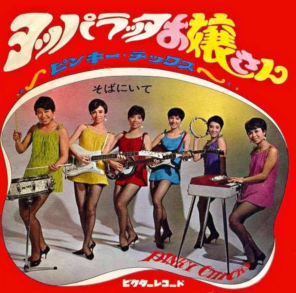 昭和のインパクトがあるレコードジャケットを皆で探そうのトピ Part3
