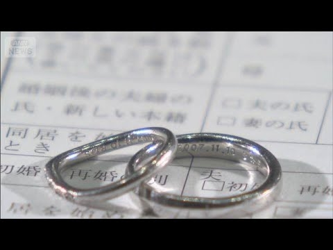 「いずれ結婚するつもり」調査で初の8割下回る　アプリなどで出会い結婚が初の2割超(2026年9月11日)