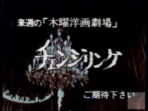 好きなホラー映画