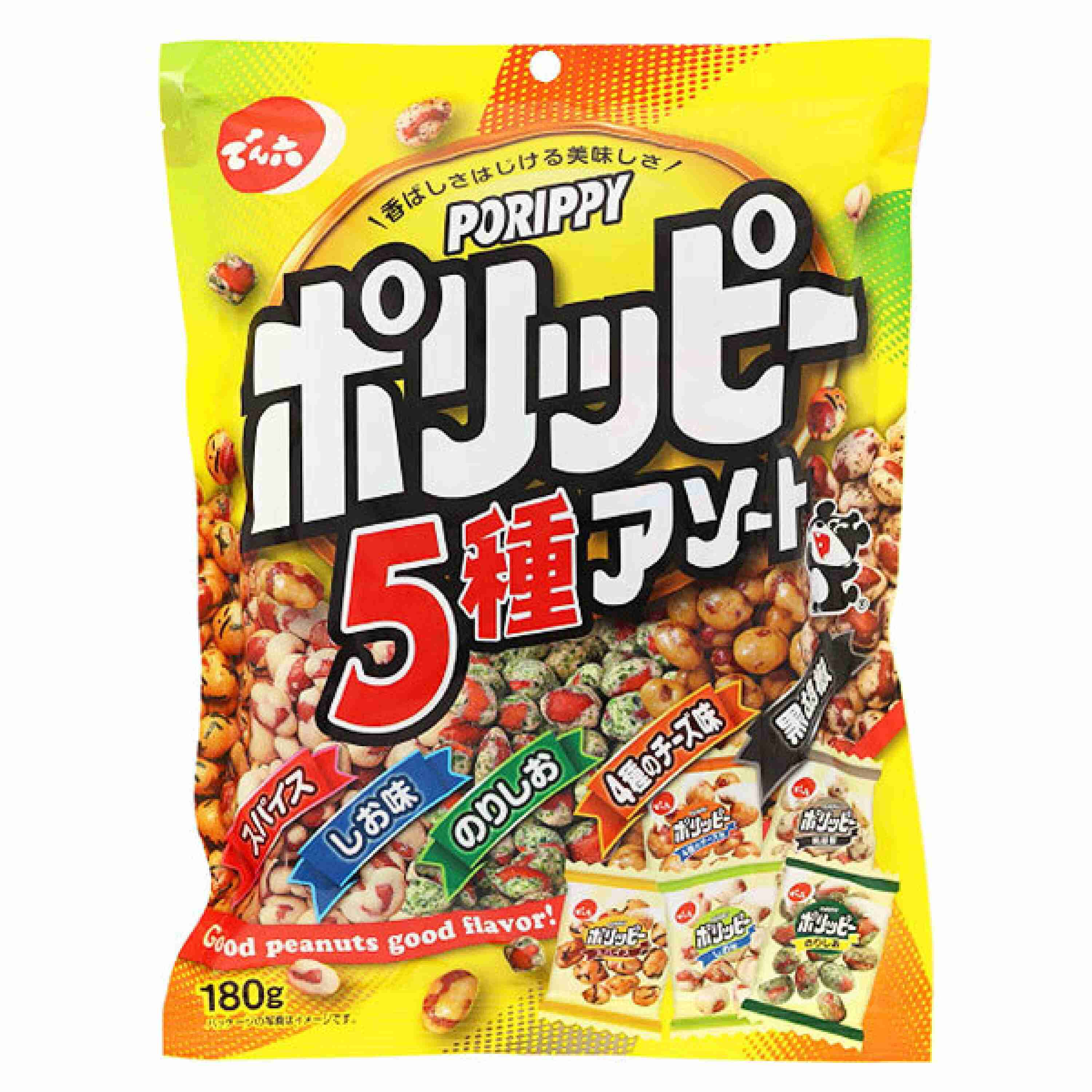 最近リピ買いしたもの💰【ジャンル不問】
