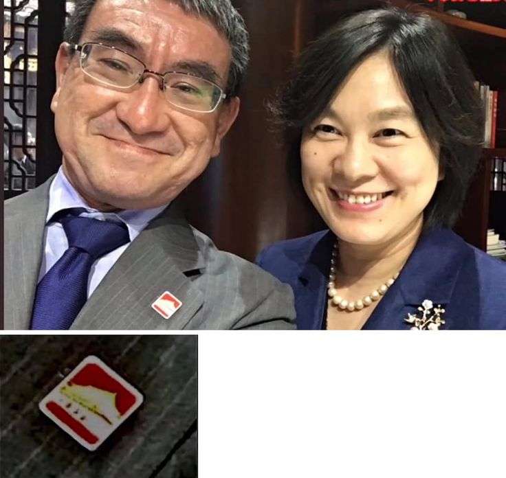河野氏が「天安門バッジ」や「毛沢東バッジ」中国共産党員⁉️ | Gd