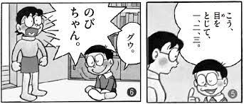 「寝るだけ」で優勝賞金222万円 “睡眠の質”を競う「90分睡眠バトル」の参加者募集