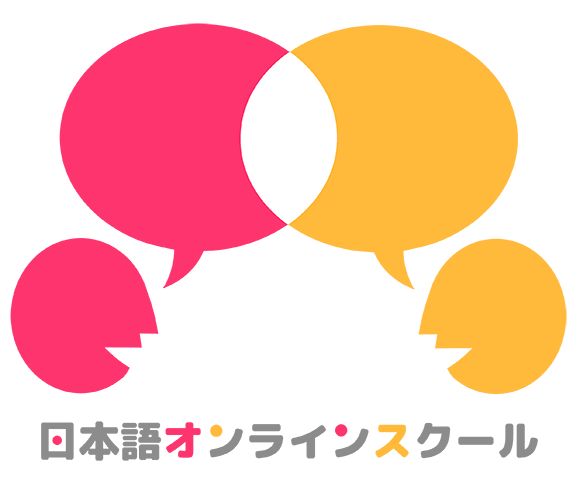 [2025年度版] 外国人 日本語教育に使える補助金・助成金一覧（自治体別） | 日本語オンラインスクール