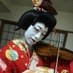 中村 壱太郎 ( Nakamura Kazutaro ) on X