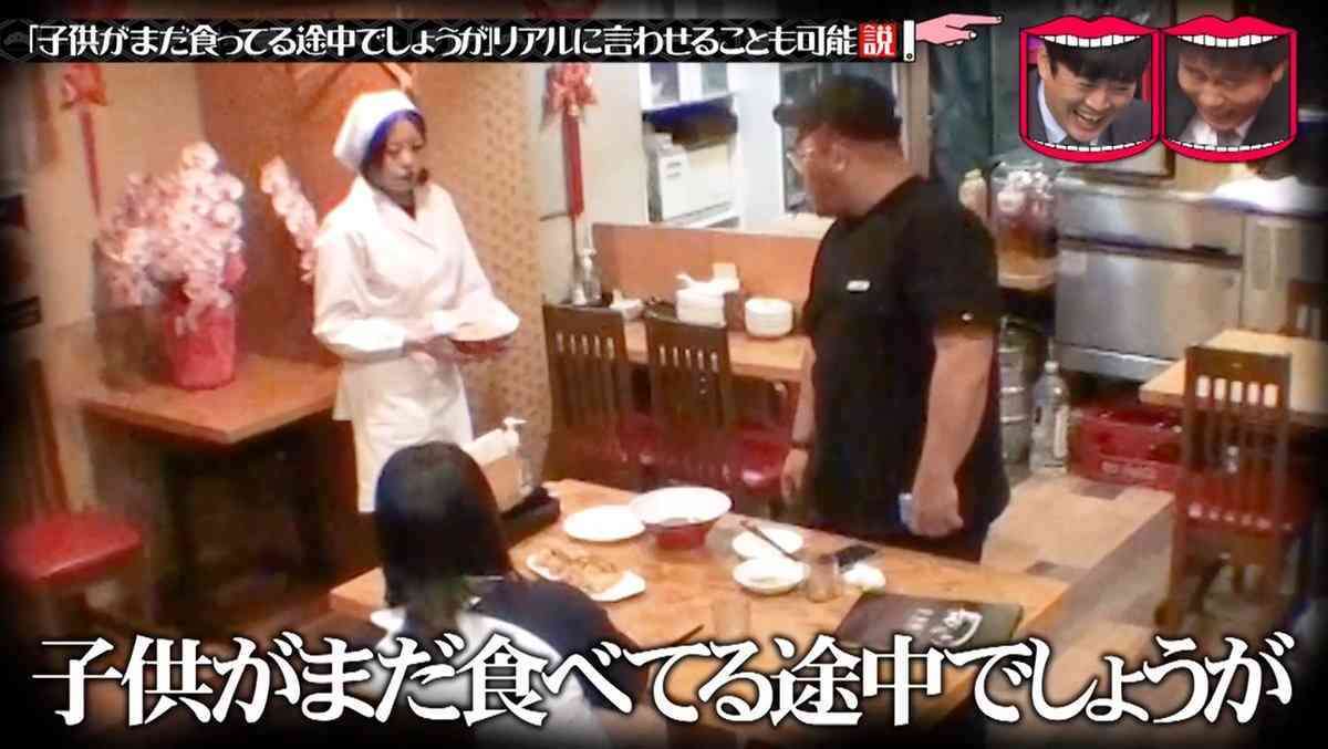 初来店で速攻帰りたくなったお店ありますか？