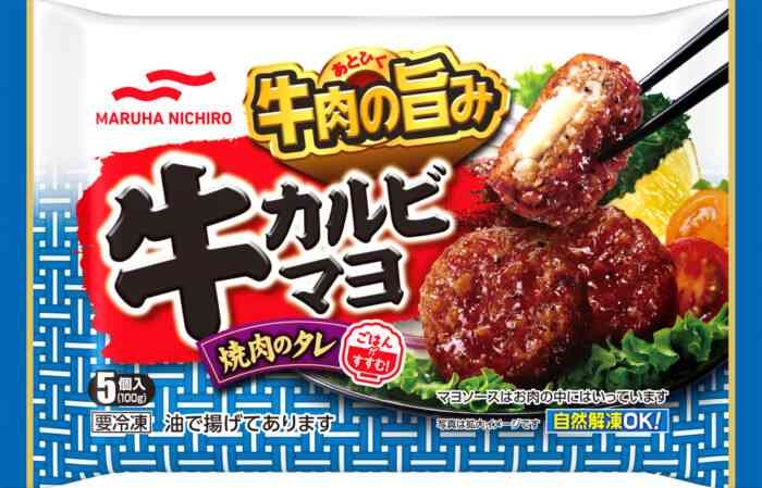男性は結局簡単な味付けが好き？