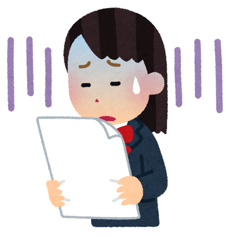 「子供の出来＝親の出来」と感じてしまい辛い