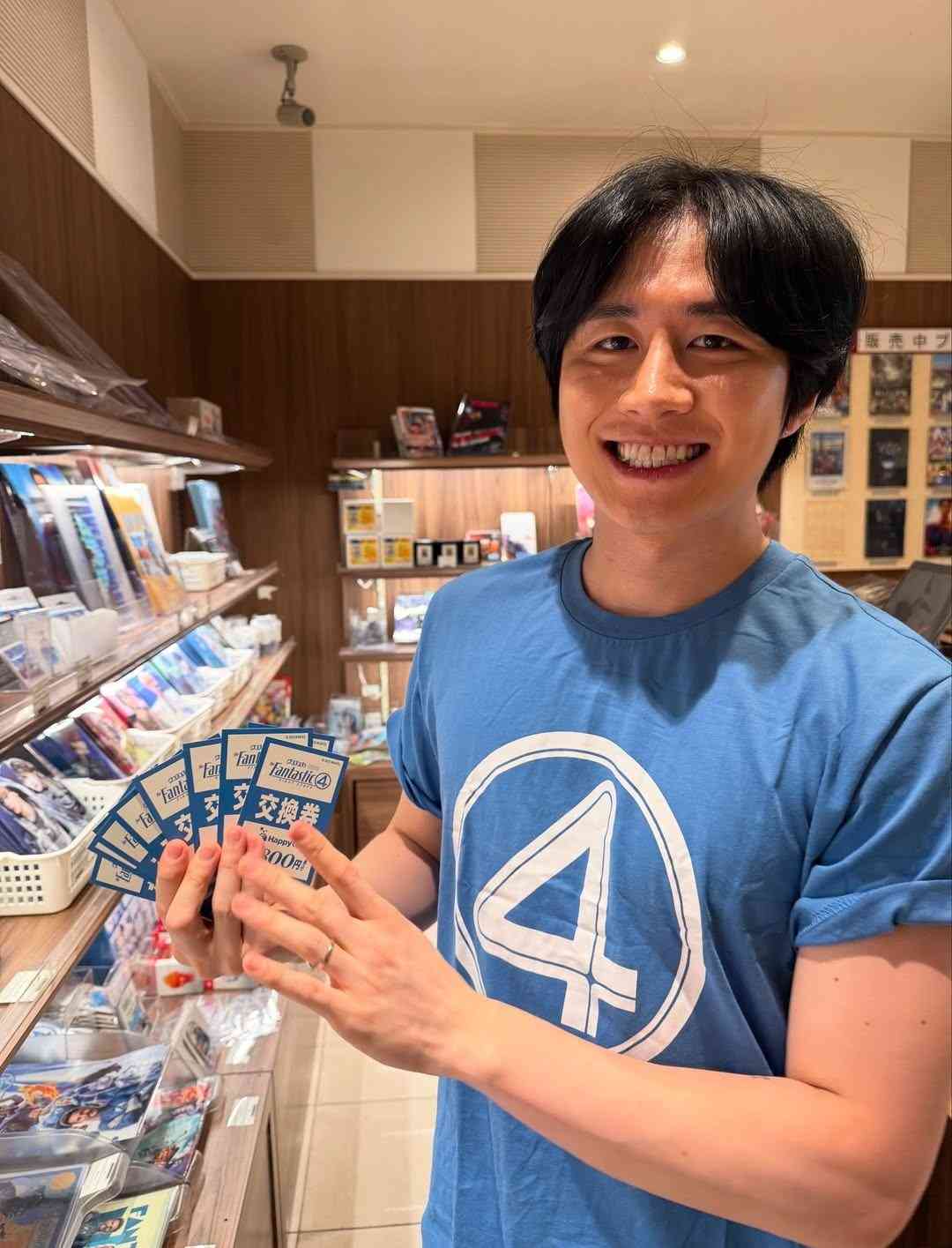 人気YouTuberカノックスター夫妻、銀行口座残高公表に驚きの声「まさか自分たちより少ないとは」「親近感が湧く」｜概要｜ニュース｜ピンズバNEWS