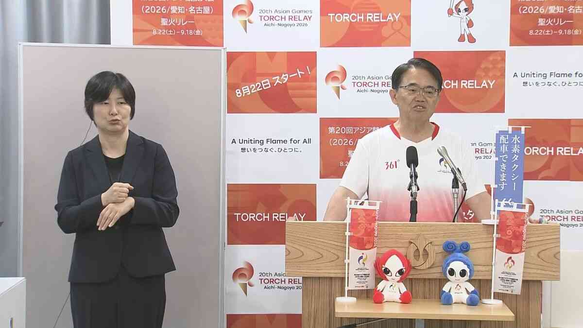 アジア大会の選手団 当初契約より2000人上回った問題 愛知･大村秀章知事｢宿泊先の折り合いついた｣ あふれたコーチらの宿泊先は各国で確保･費用負担 | 名古屋・愛知・岐阜・三重のニュース【CBC news】 | CBC web (1ページ)