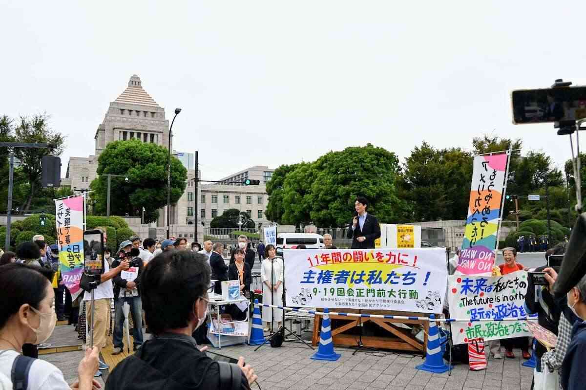 安保法制成立11年、国会前で反対集会　ラサール氏、高市政権の発信を「ナチスそのもの」（産経新聞） - Yahoo!ニュース