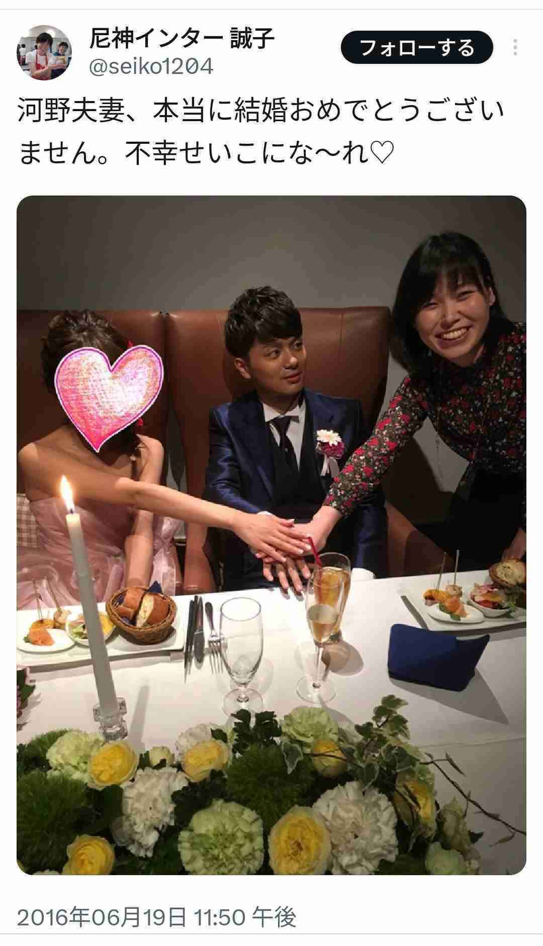 元尼神インターの誠子が訴え「たくさんお仕事がしたいです」「冒険のようなお仕事」「ぜひご連絡ください」Xに連絡先記す