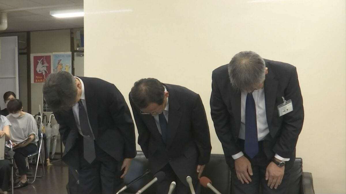 「ECMO(エクモ)」酸素配管の接続ミスで、約20分間、酸素が供給されない状態に…70代男性患者が低酸素脳症で意識不明の重体となる医療事故　警報アラームが複数回鳴るも不具合に気づかず　鳥取県立中央病院 | TBS NEWS DIG (1ページ)